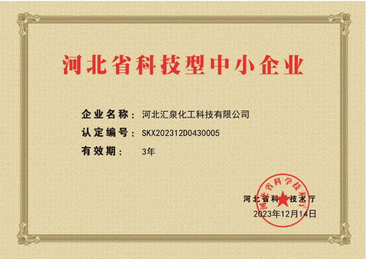 �ӱ�ʡ�Ƽ�����С��I(y��)�s�u(y��)�C��(sh��)