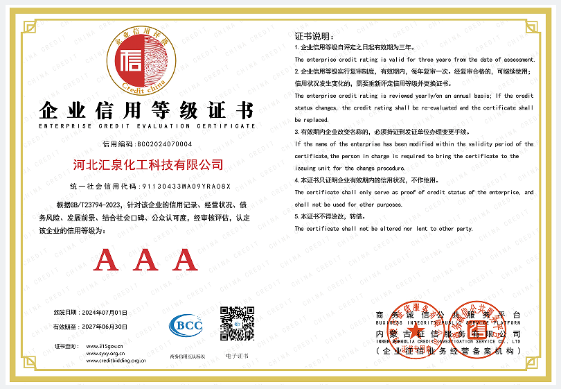 AAA�C��(sh��)